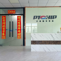 芯录微半导体-华东芯片烧录、测试中心