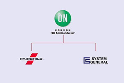 昂科与日本SUN-S株式会社建立合作伙伴关系，共同研发IPS2000-A全自动烧录机 SYSTEM GENERAL（崇贸科技）与Fairlchild仙童半导体一起被安森美半导体（ONSEMI）并购