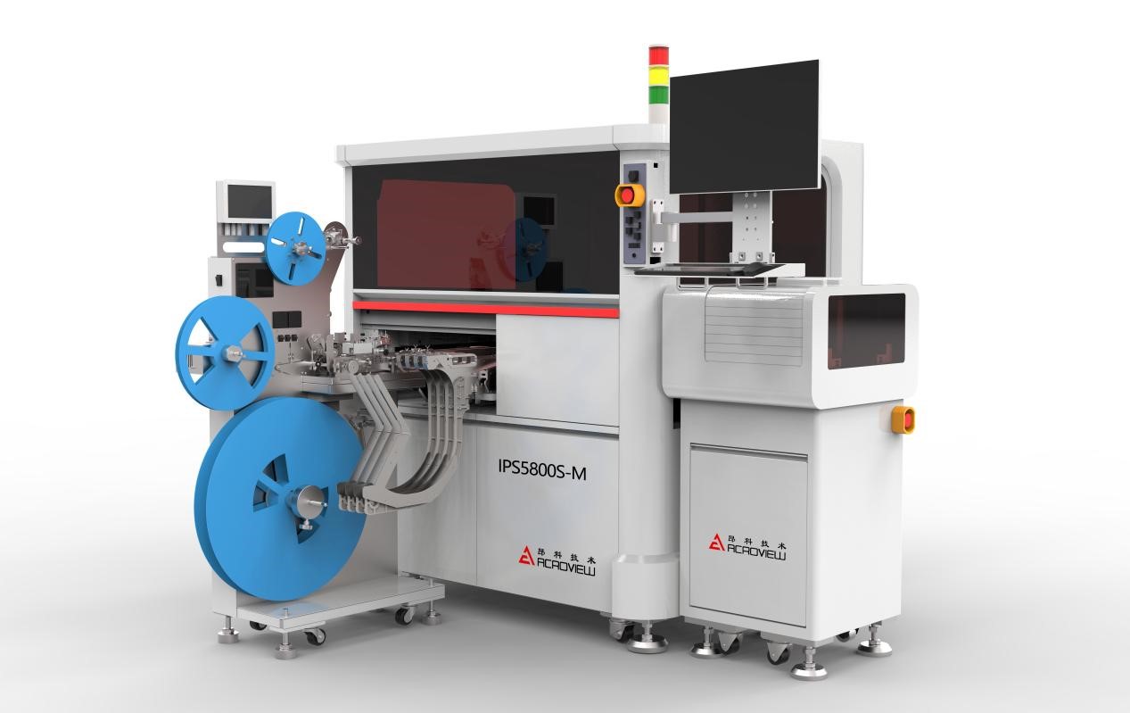 MEMS Inertial Sensor Test Handler IPS5800S-M is launched.