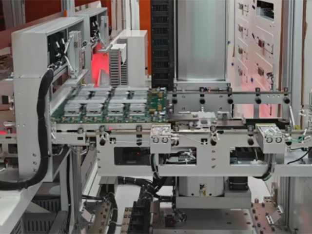 V9000-ABI-SOC系列 - 支持超过1000W+的超高功率SOC芯片