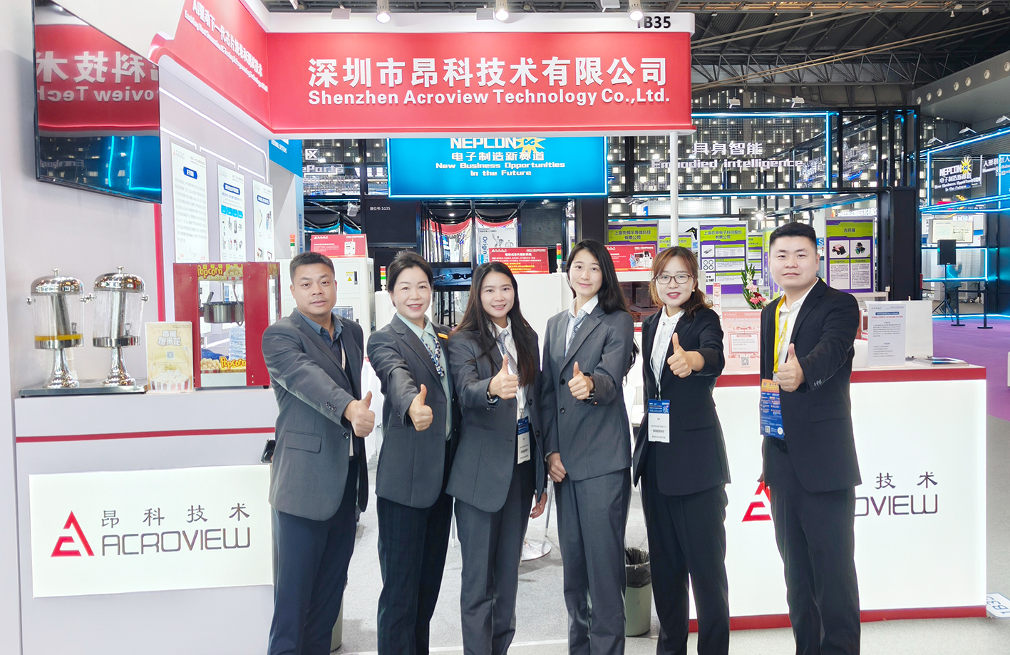 昂科闪耀NEPCON CHINA2025 定义芯片烧录与测试新标杆