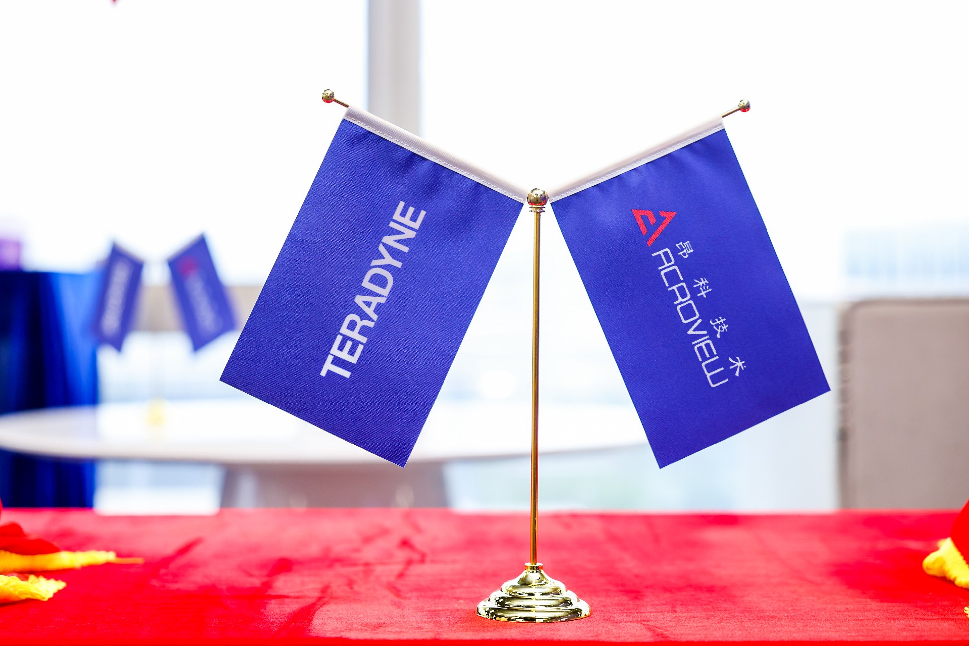 重磅！泰瑞达与昂科技术达成战略合作，共握中国存储测试产业新变量