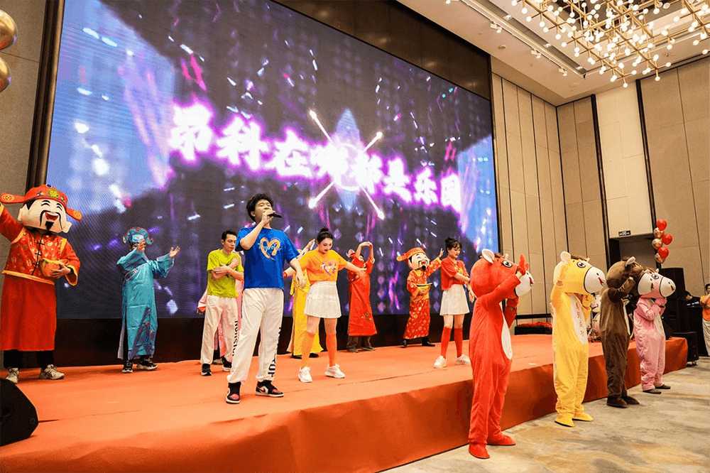 “AI”梦想 “芯”未来 2025年昂科技术年终盛典圆满落幕