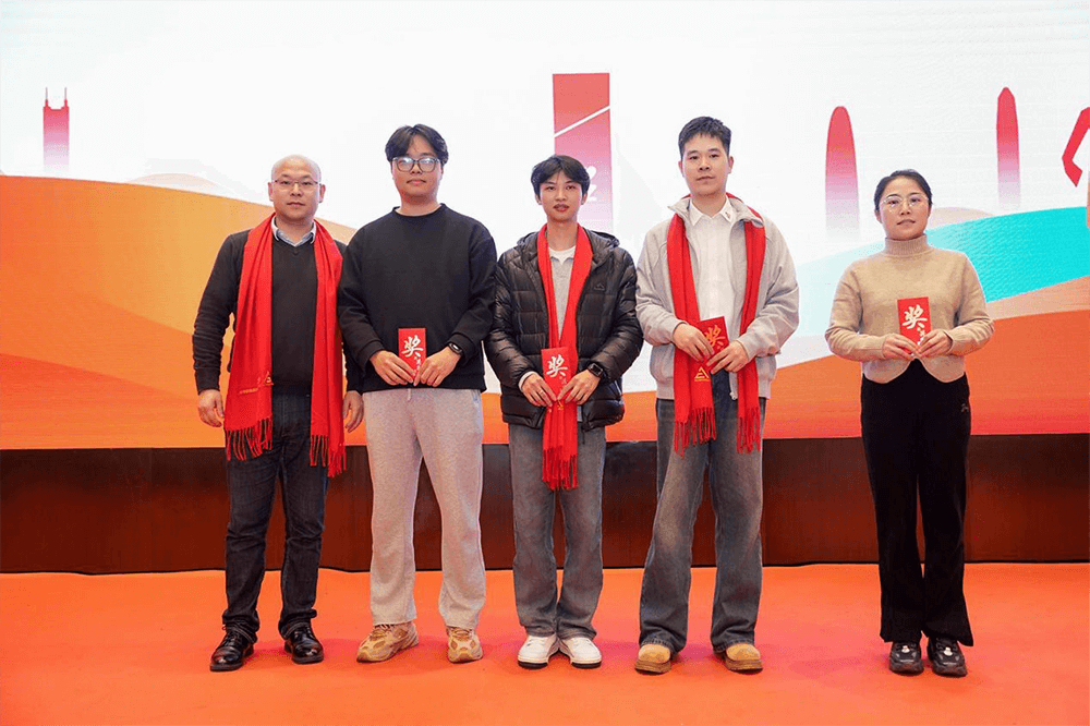 “AI”梦想 “芯”未来 2025年昂科技术年终盛典圆满落幕